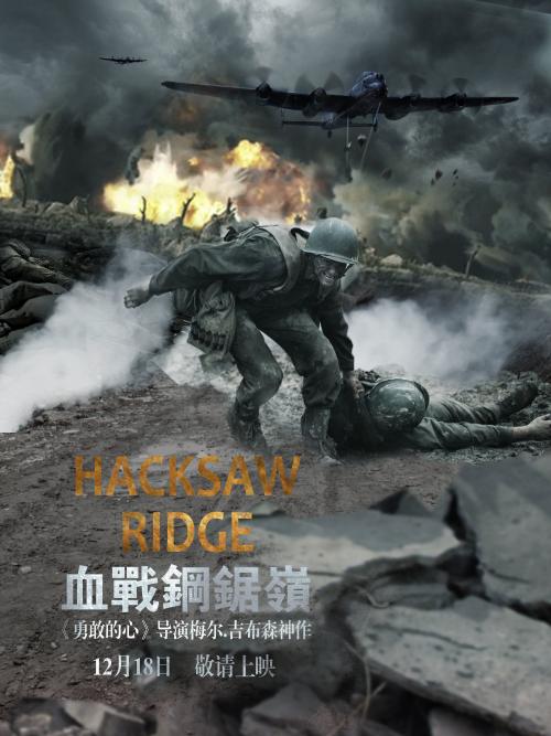 仿制圣格雷戈里大学文凭毕业证